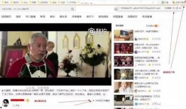 爆料网赌直播视频下载软件,一键获取刺激瞬间