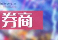 九儿最新爆料新闻报道,揭秘娱乐圈惊人内幕
