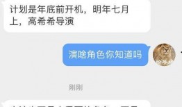 枞阳黑粉爆料视频大全最新,视频大全背后的真相与争议