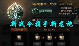 熔岩活动最新爆料,揭秘熔岩活动最新动态