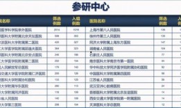 章贡爆料行凶案件最新进展,嫌疑人落网，案情细节披露