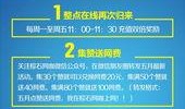 娱乐爆料互动文案素材摘抄,互动文案背后的精彩故事