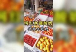 娱乐吃瓜橘子,揭秘娱乐圈那些不为人知的幕后故事