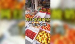 娱乐吃瓜橘子,揭秘娱乐圈那些不为人知的幕后故事