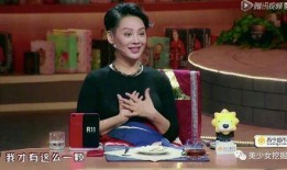 娱乐圈大爆料爽文女主,爽文女主的逆袭之路