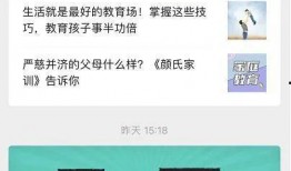 山东直播爆料新闻视频下载,最新视频内容精彩回顾