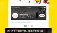 十年前娱乐爆料视频播放,那些年我们追过的热点事件