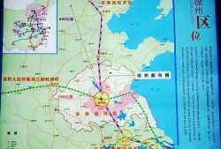 徐州今日爆料最新消息新闻,聚焦城市动态与热点事件