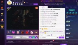 卓伟最新爆料pgone动图