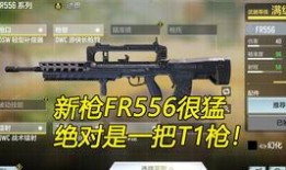 使命召换最新手册爆料,最新手册爆料揭秘，游戏新篇章即将开启！