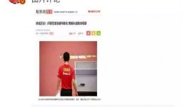 娱乐爆料怎么制作的呢,幕后秘籍大公开