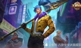 死嗄最新爆料皮肤,全新皮肤设计背后的神秘故事