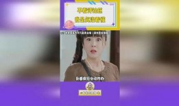 纸牌塔娱乐评论大赏吃瓜,吃瓜群众热议，年度娱乐盛宴盘点