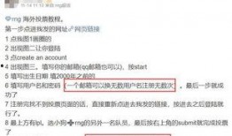 外网爆料视频在哪里可以看到,观看途径及内容概述