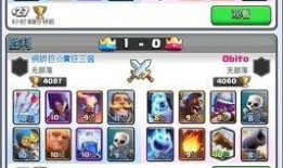 原神爆料抽卡视频