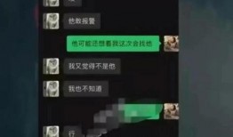 网红爆料教程视频大全最新,热门技能一网打尽