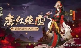 张艺兴阴阳师爆料视频播放,揭秘神秘角色背后的故事