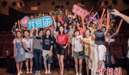 大庆趣事爆料视频,揭秘油田工人的欢乐日常