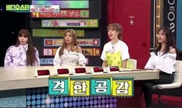 男爱豆爆料名单最新