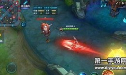 阿轲皮肤爆料最新版下载