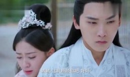 情劫93在线观看,穿越时空的爱恋，在线重温经典浪漫