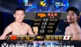 21秒视频在线观看,精彩瞬间一网打尽