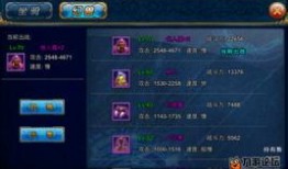 版本最新爆料游戏排行榜,最新爆料揭示热门游戏风云变幻