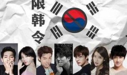 中韩最新猛八卦爆料,中韩娱乐圈最新猛料大揭秘！