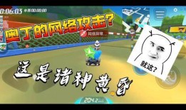 跑跑吧少年最新爆料,神秘角色揭晓，剧情反转引期待！