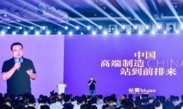 万顺科技最新爆料新闻,揭秘企业创新突破与市场布局