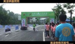 珙县兜兜新闻爆料,揭秘珙县最新热点事件