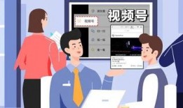 视频号爆料,揭秘热门事件背后真相