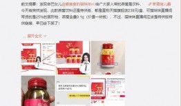 打假爆料玩具视频,打假爆料视频揭露惊人内幕