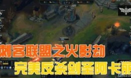 刺客联盟2在线观看免费,暗影崛起，免费在线观影，揭秘神秘刺客世界