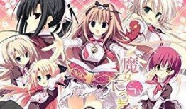 电车魔女在线观看完整