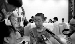 吴新宇学生爆料新闻视频,揭秘新闻视频背后真相