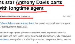 鲨鱼最新爆料消息视频播放,揭秘视频背后的惊人真相！