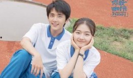 娱乐圈爆料李兰迪文淇,揭秘青春女神的幕后故事