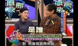 娱乐圈爆料老虎是真的吗,老虎事件真相揭秘