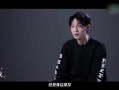 王鹤棣爆料秦霄贤视频,背后故事引热议