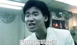 圈内人爆料张学友,揭秘幕后惊人真相
