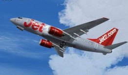 西班牙航班爆料新闻视频,揭秘航班上的惊人真相