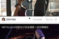 爆点爆料视频大全最新版