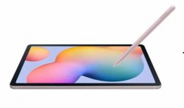 三星今年最新款平板爆料,颠覆体验，创新设计引领潮流