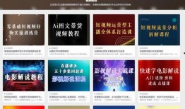 娱乐爆料互动文案素材摘抄,互动文案背后的精彩故事