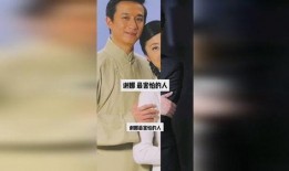 娱乐圈爆料视频播报