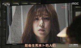 韩国娱乐圈真实爆料电影,真实事件改编，揭秘明星背后的黑暗面