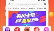 悟空优选最新爆料,揭秘神秘新品，引领消费新潮流