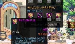 忍者站街爆料视频下载免费,免费下载背后的真相