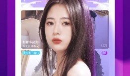 妹纸爆料陆哥视频下载安装,妹纸爆料背后的操作指南